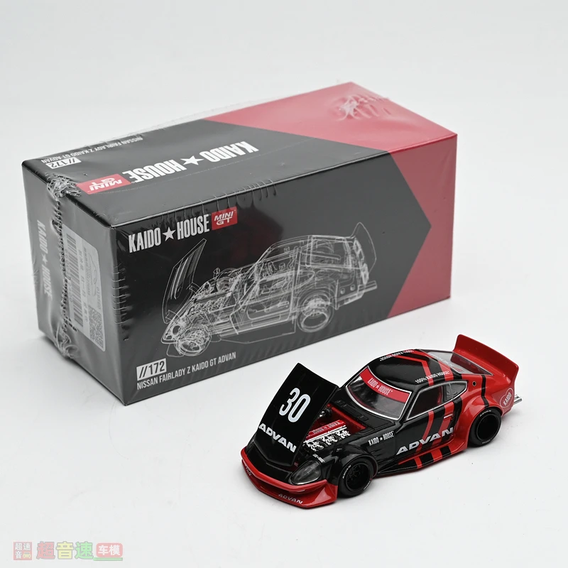 

In stock 1:64 Fairlady Z ADVAN die-cast simulation alloy car model, boy festival gift toy, adult decorative collectible ornament