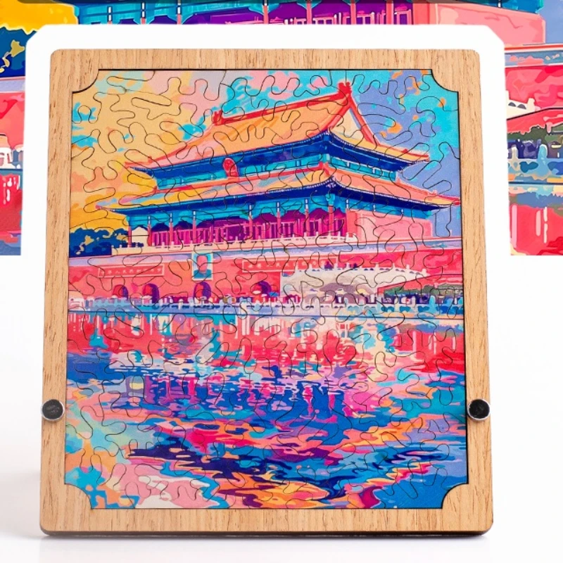 Beijing Tiananmen Square Puzzle Decrypts Puzzle  Irregular Wooden Abyssal Hell of the Galaxy, Level 10, High Difficulty