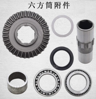 Micro tiller hexagonal sleeve bearing 6009/32009 agricultural machinery rotary tiller walking bevel gear oil seal 45 * 62 * 8