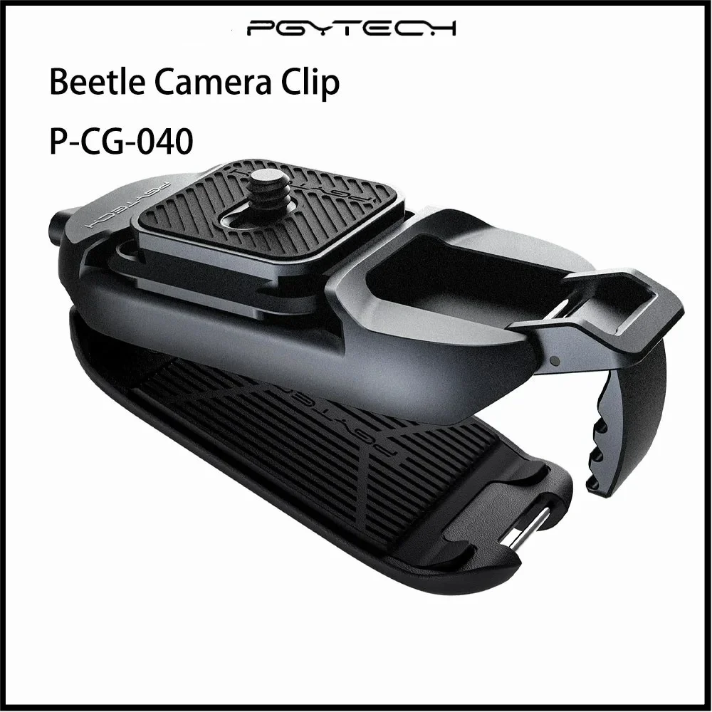 Зажим для камеры PGYTECH с пластиной, быстросъемная система камеры для Sony/Nikon/DSLR, экшн-камера, рюкзак, ремешок для камеры, крепление Зажим для камеры PGYTECH с пластиной, быстросъемная система камеры для Sony/Nikon/DSLR, экшн-камера, рюкзак, ремешок для камеры, крепление