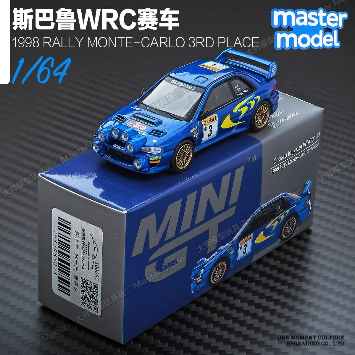 

Коллекционная модель автомобиля MINI GT 1:64 Subaru Impreza WRC, раллийный автомобиль 1998 года, 3-е место на Монте-Карло, номер 3, синий, литой металл, для автолюбителей