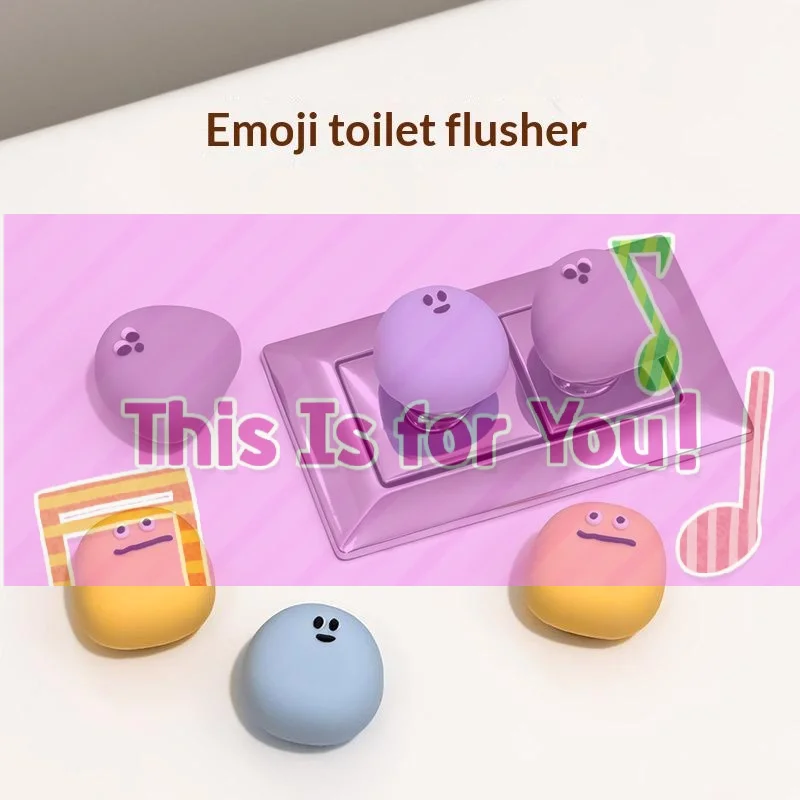 【HMA】2Pcs Cute Silicone Toilet Button Pusher Funny Cartoon Face Non Slip Surface For Home Bathroom Use