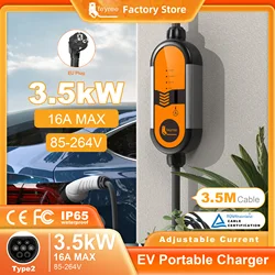 feyree EV Portable Charger Type2 3.5KW Adjustable Current 8/10/13/16A Type1 j1772 Schuko Plug Wallbox for Electric Vehicle Car