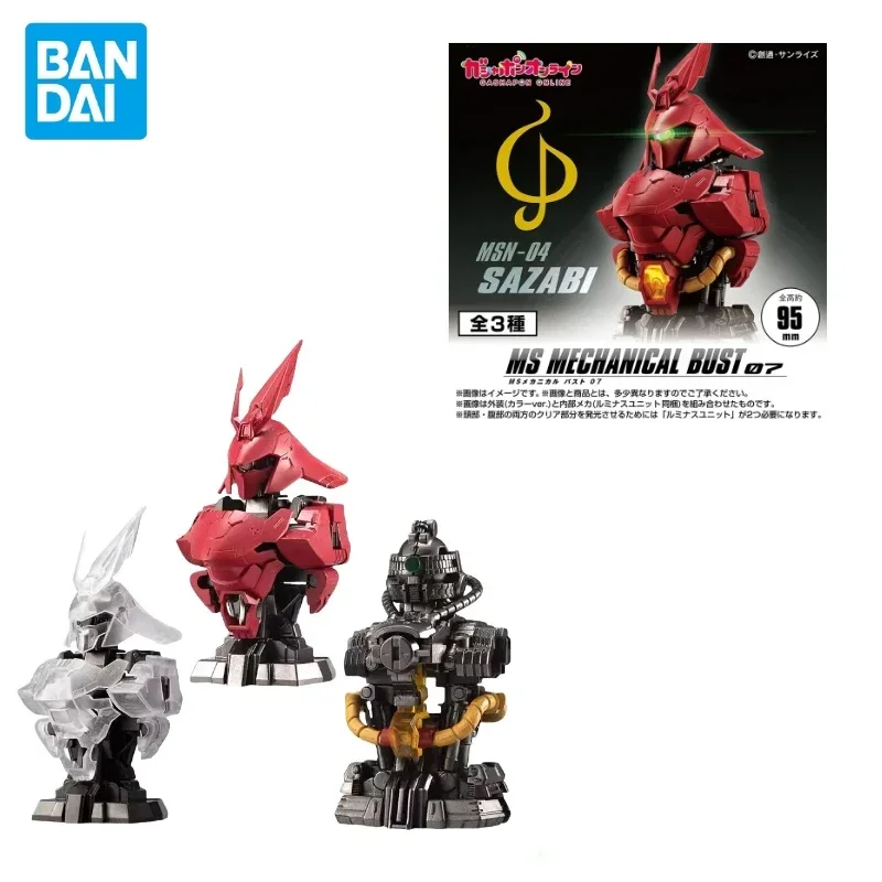 In Stock Original Bandai  Anime GUNDAM MSN-04 SAZABI MS MECHANICAL BUST 07 Gashapon Model Action Figure Toys Collectible Gifts