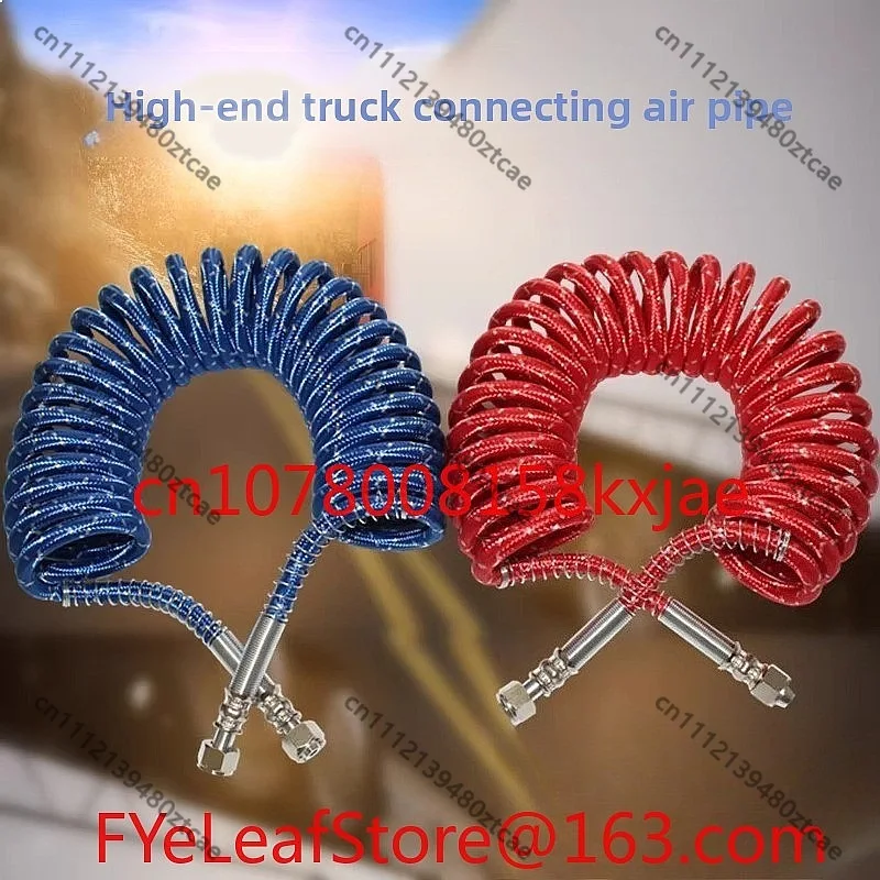 

Trailer Tube Spiral Brake Trachea Semi-trailer Truck Spring Tube Double-layer Explosion-proof PU
