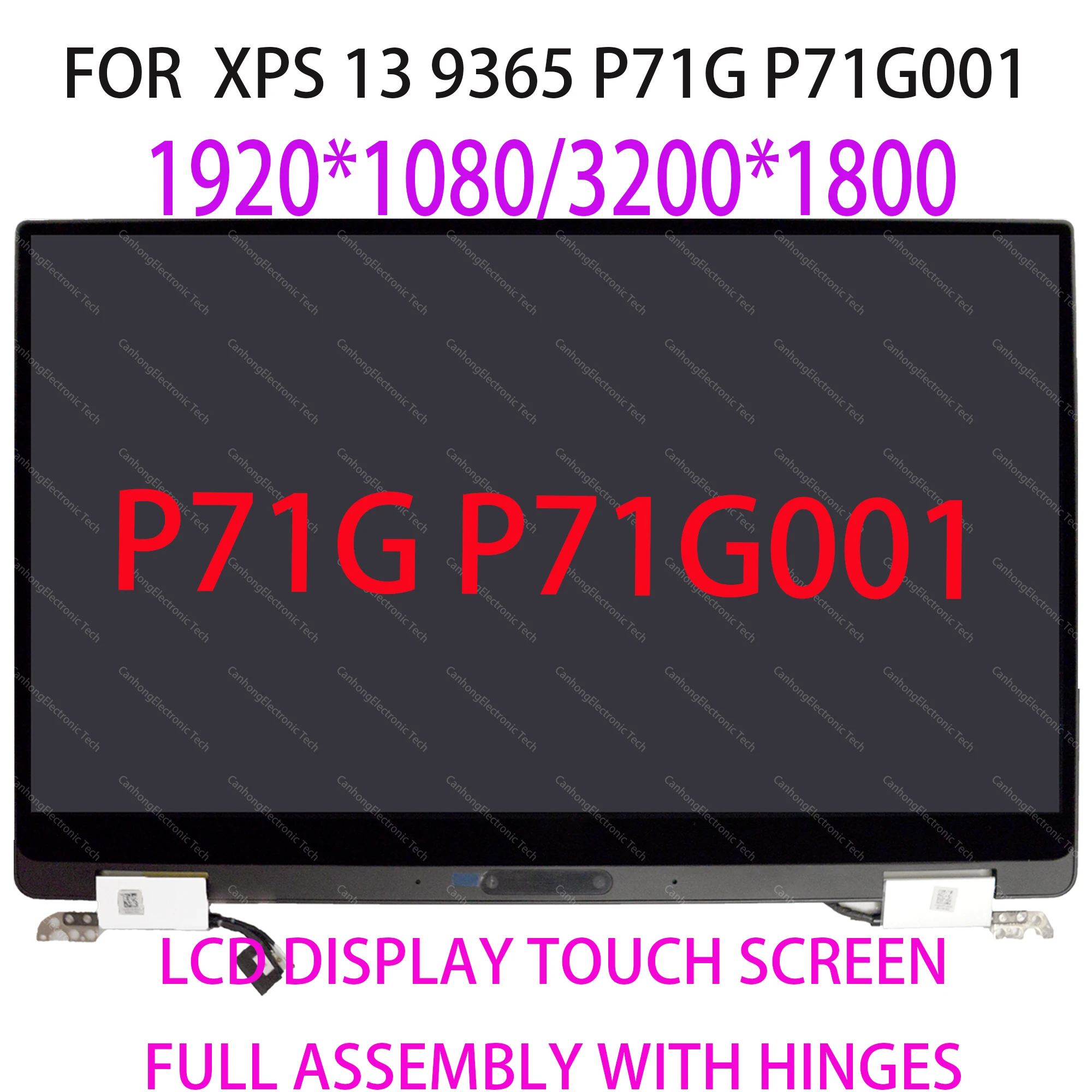 

For Dell XPS 13 9365 P71G P71G001 13.3" LCD Touch Screen Display FHD QHD+ Touch Digitizer Full Assembly Black NPF60 7W2X9