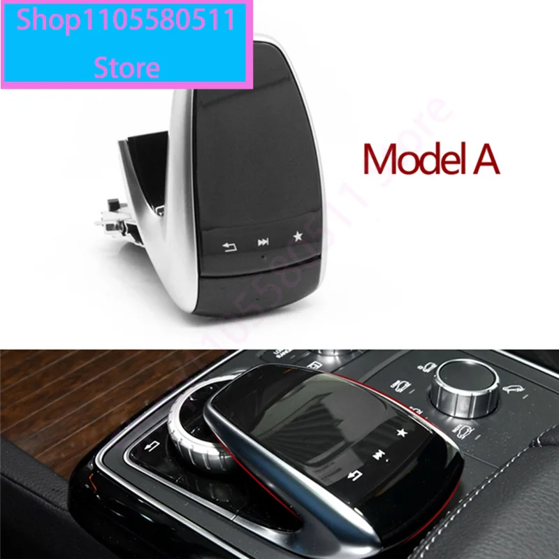 Car Console Mouse Touchpad Control Handwriting Controller Panel For Mercedes BENZ W222 W205 W253 W166 14-19