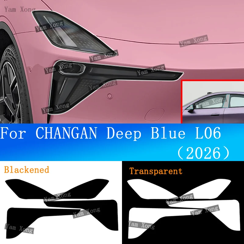 

For CHANGAN DEEPAL L06 Car Exterior Headlight Light Black Protective Sticker Front Lamp Transparent Anti-Scratch BC Pillar Film