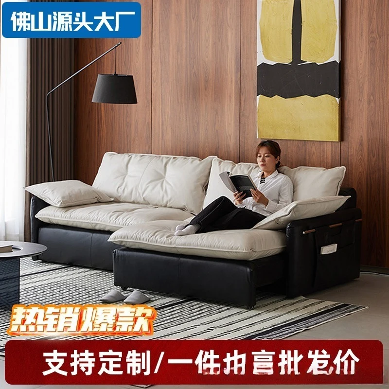 Italian minimalist electric sofa leather can lie down and sleep, living room retractable high-end atmospheric function sofa bed