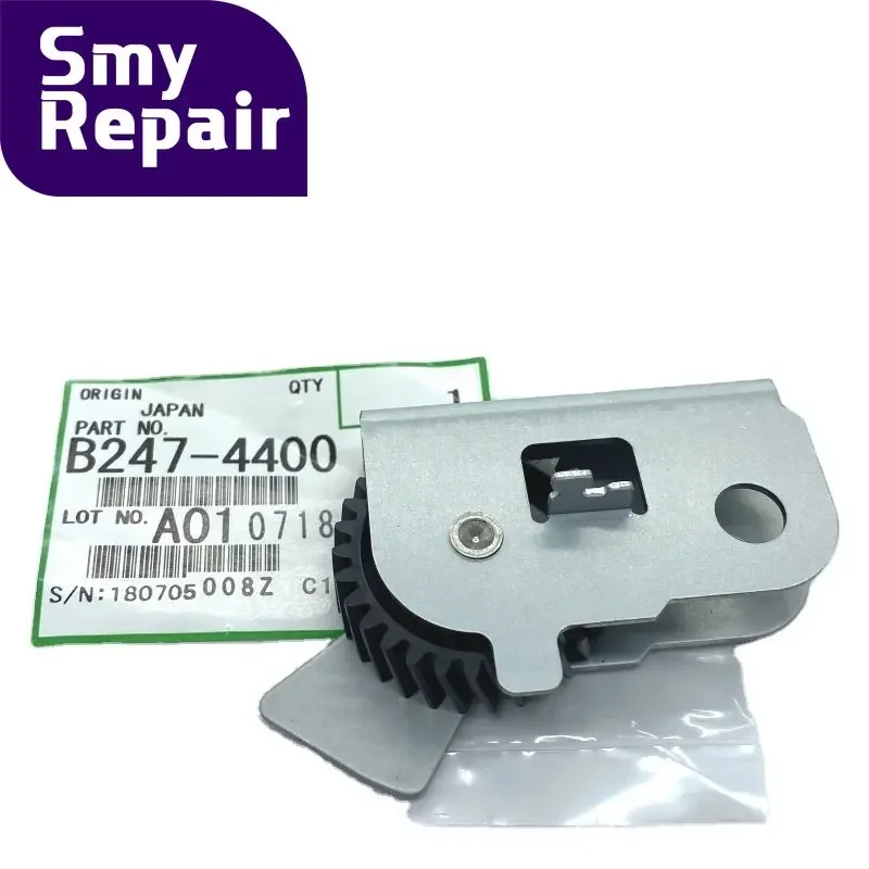 1SETS B247-4400 Iron frame Fuser Drive Swing Gear for Ricoh Aficio MP2075 MP7500 MP1075 9002 MP5500 MP7001 MP8001Copier Parts