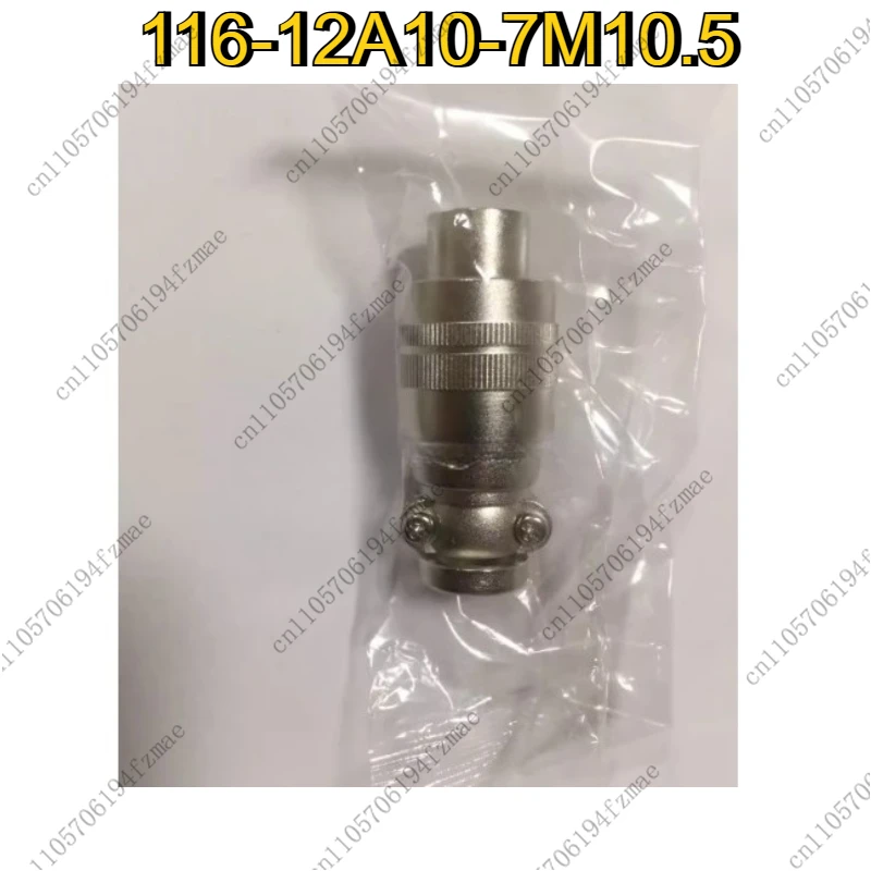 Accessories Original Connector Plug 116-12A10-7M10.5