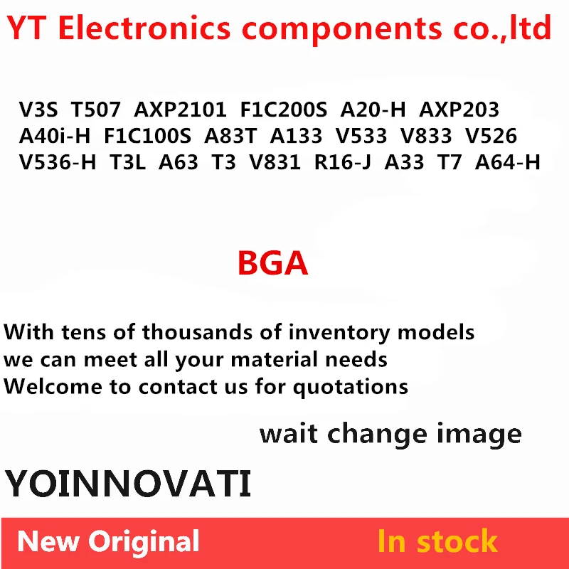 V3S T507 Axp2101 F1… - image