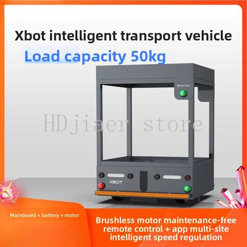 

30-50 kg automatic AGV intelligent handling trolley wave soldering fixture brushless motor tracking two-way transporter