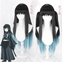 Anime Demon Slayer Kimetsu no Yaiba Tokitou Muichirou Ponytails Wig Muichiro CosplayHeat Resistant Synthetic Hair Long Wigs
