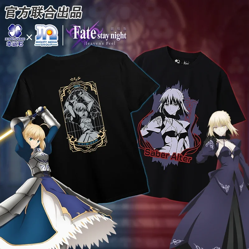 

Fate Stay Night Heaven's Feel Saber Alter Altria Anime FGO FSN Short-Sleeve Graphic T-Shirt Summer Thin Gift