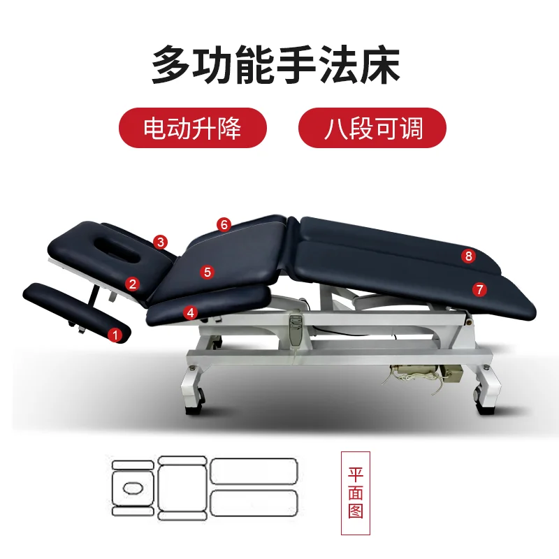 Spine shaping bed, folding, three-stage electric lifting massage bed, orthopedic , multifunctional manual , massage