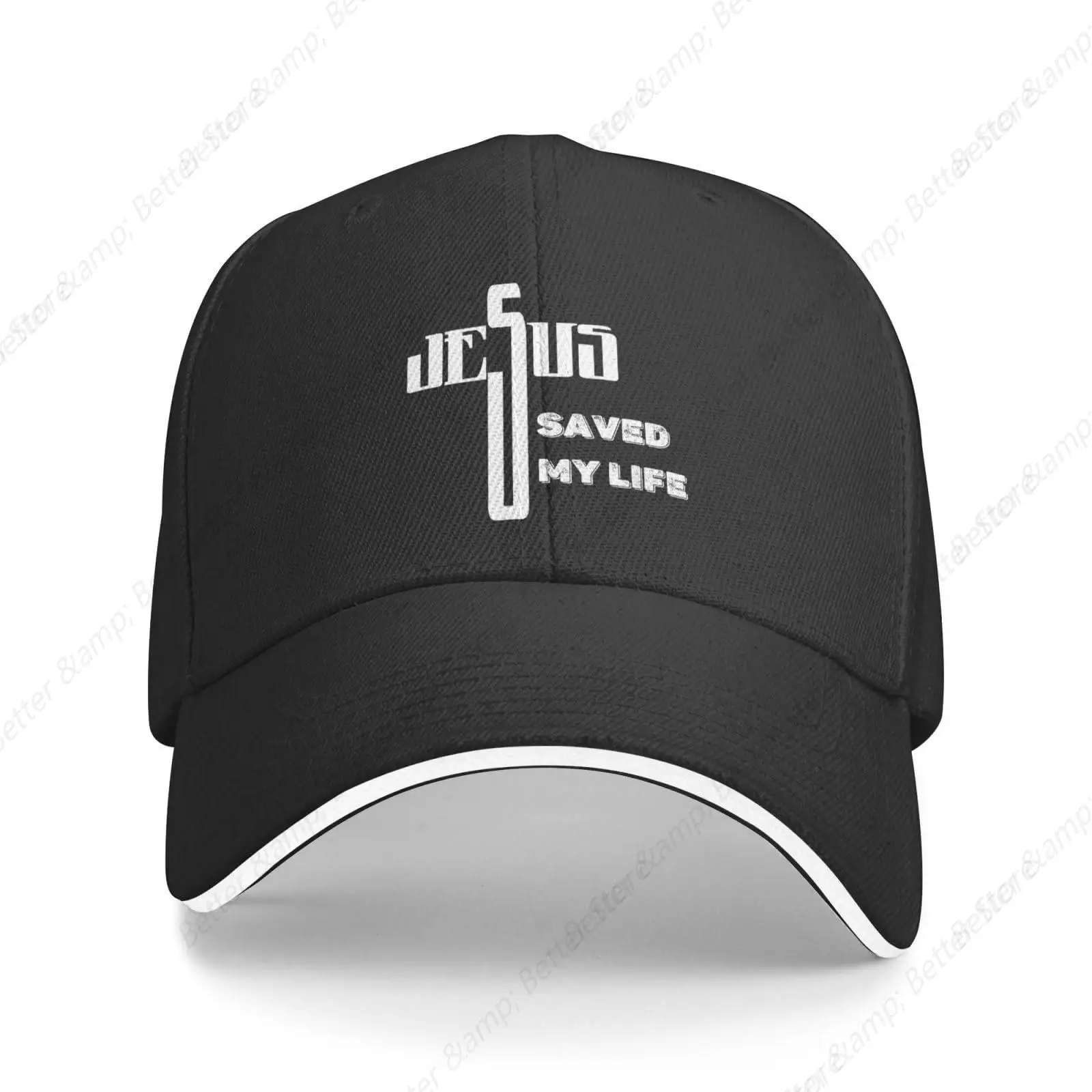 Jesus Saved My Life Baseball Cap for Men Women Peaked Cap Sun Shade Sunprotection Hat