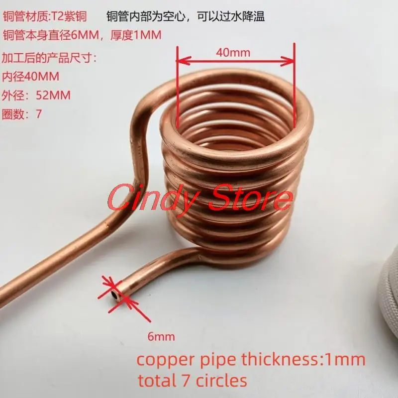 1PC ZVS coil T2 copper induction heating coil copper tube 6mm quenching tapless heating head DIY