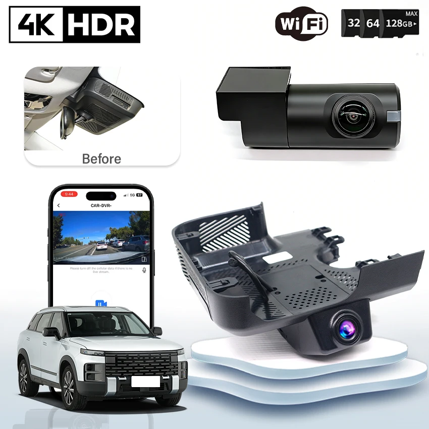 For Chery Explore 06 2024-2026 For Chery Jaecoo J7 2024-2026 Plug and Play HD 4K WiFi Car DVR Video Recorder Dash Cam DashCam