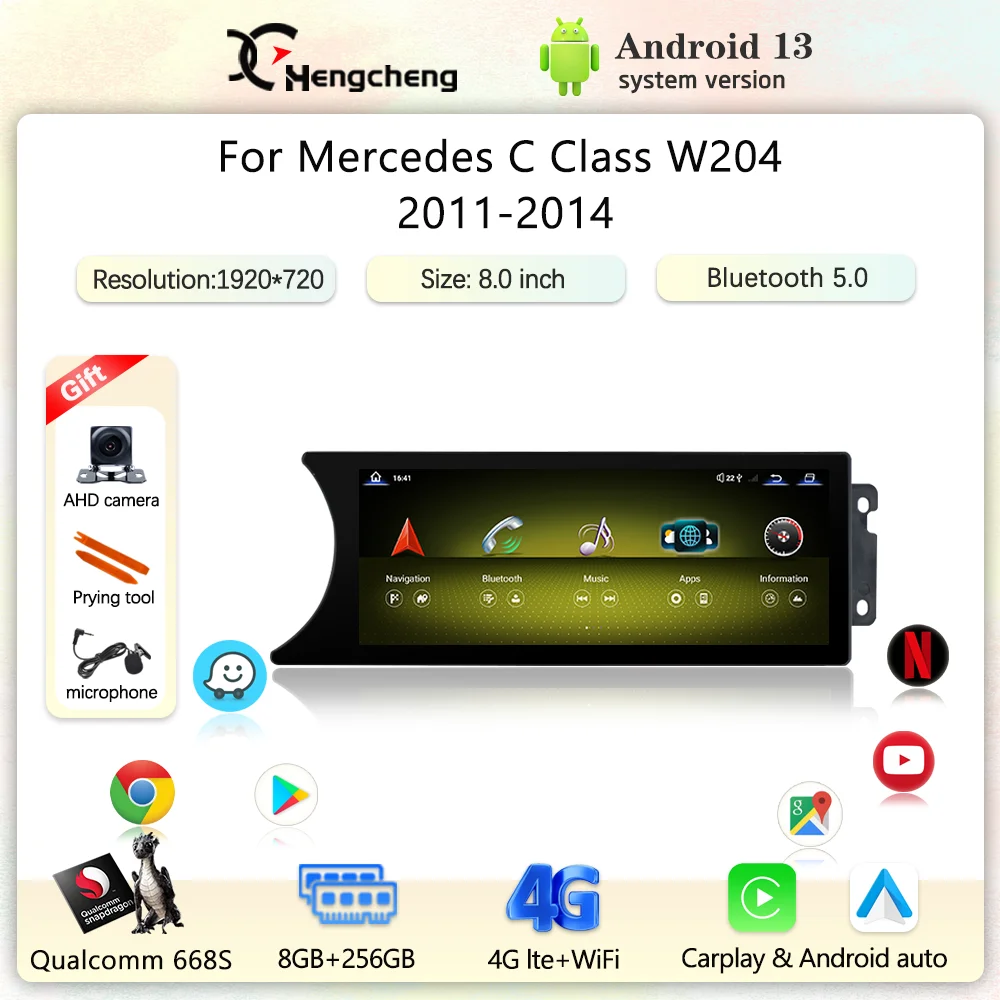 8.8" Car Multimedia… - image