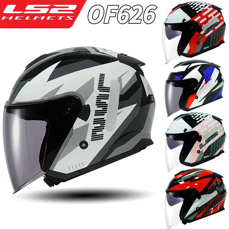 best motorcycle helmet under 200 Helmets Under $200