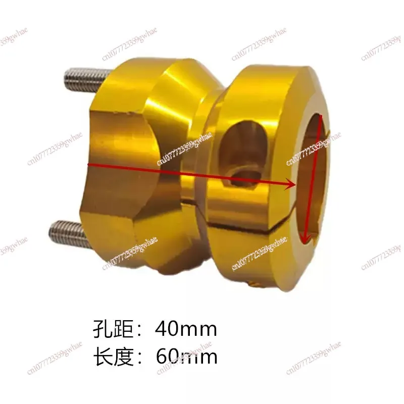 Entertainment competitive go-kart 30mm40mm50mm rear axle hub seat aluminum alloy tire fixing