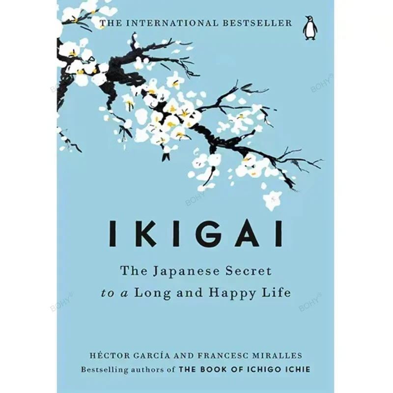 

Книга Ikigai The Japanese Secret Philosophy для счастливого здоровья от Hector Garcia вдохновляющие книги на английском языке для взрослых и подростков