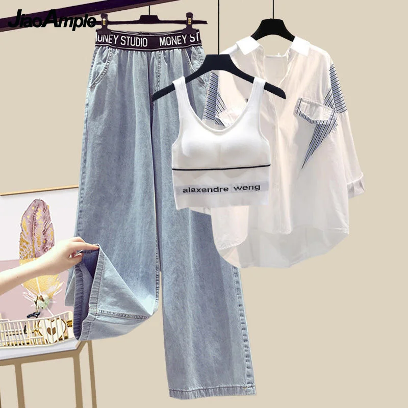 Women's Fashion Oversized Shirt+Vest+High Waist Sexy Denim Pants Three-piece Female Sportswear Korean Elegant Blouse Jeans Suit