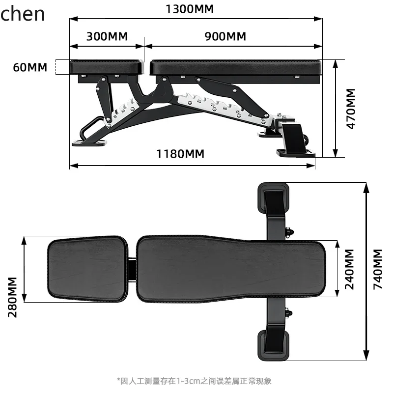H5.25 Professional Fitness Chair Dumbbell Stool Household Equipment Bench Press Stool Crunches Comprehensive Strength Training