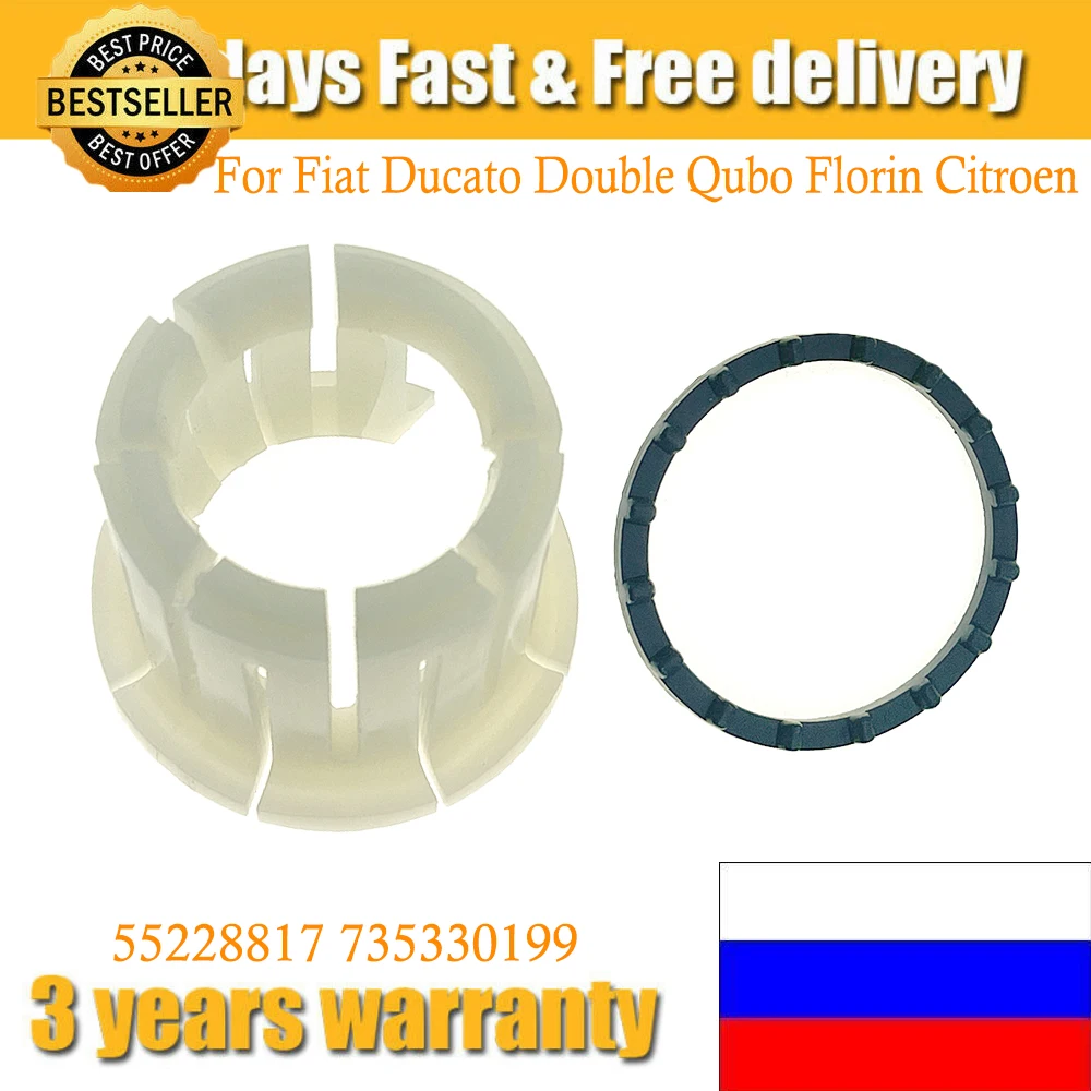 55228817 For Fiat Ducato Double Qubo Florin Citroen Nemo Bipper 735330199 Gear Selector Shift Stick Lever Bush Repair Fix Kit