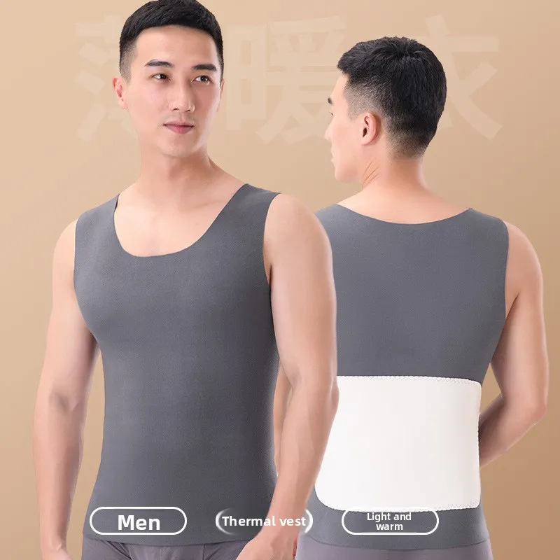 

Autumn and Winter Comfortable Seamless Slim Fit High-quality Cold Resistant Warm Vest Fashionable Men's German Velvet Warm Vest