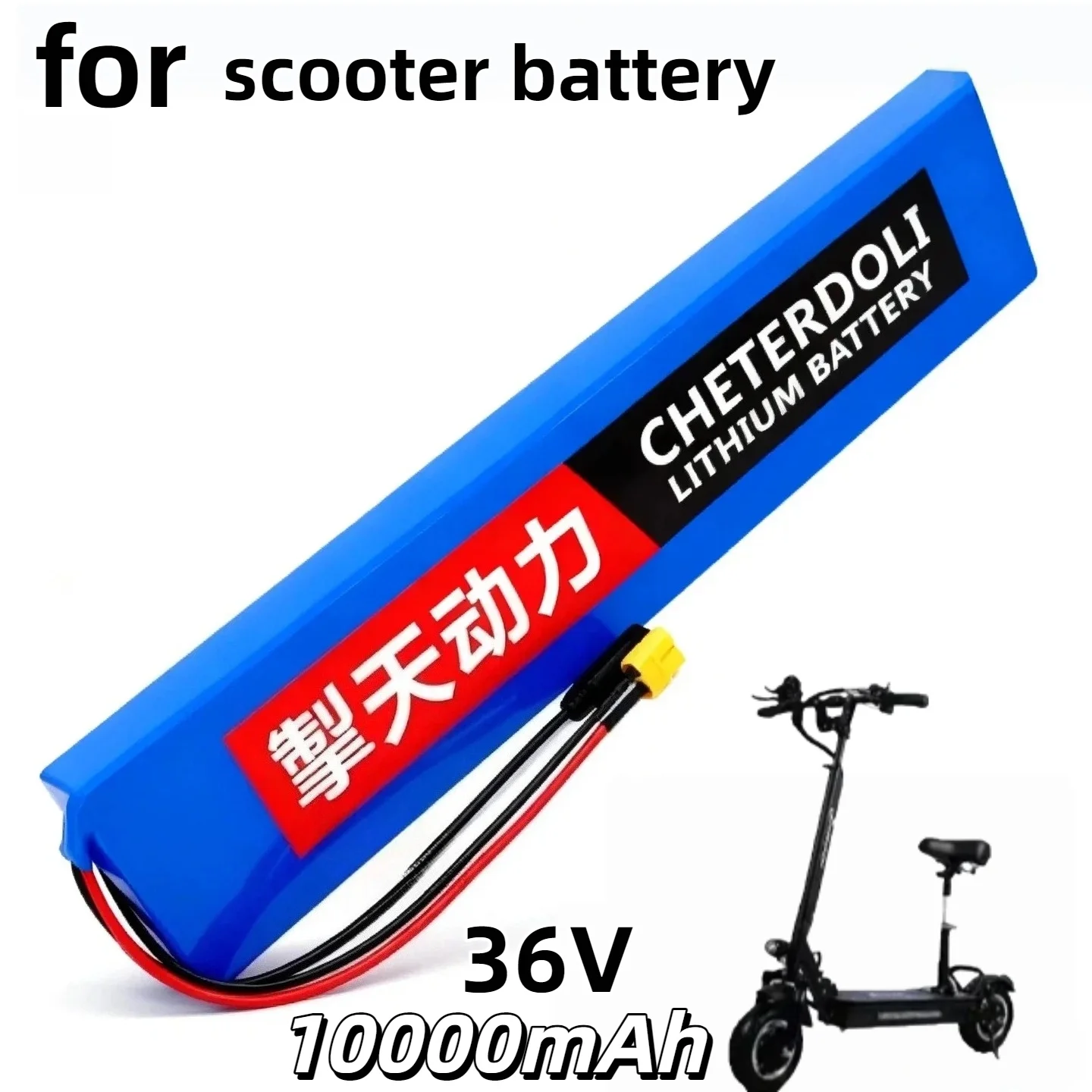 

10S4P 36V 10000mAh 18650 Lithium Battery – CHETERDOLI 42V, for M365 Scooter, 350W/500W High-Capacity Rechargeable Pack