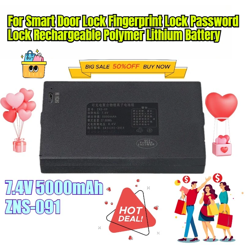 

7.4V 5000mAh ZNS-091 for Smart Door Lock Fingerprint Lock Password Lock Rechargeable Polymer Lithium Battery