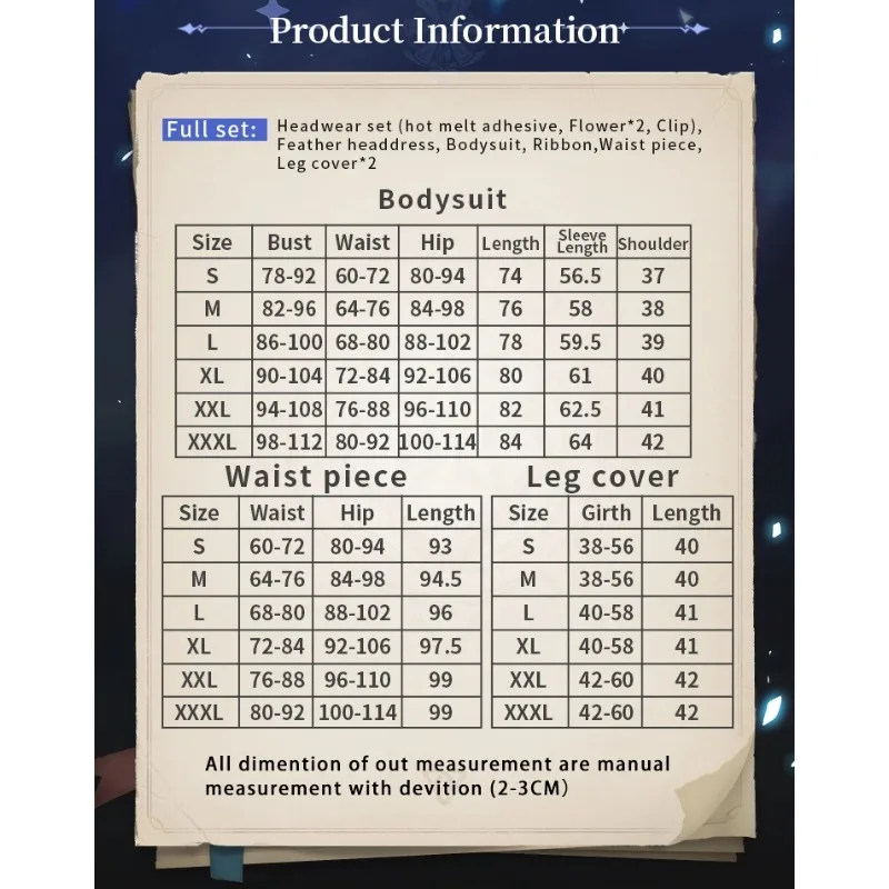 أزياء لعبة جينشين إمباكت فانارت الهاوية لومين الأميرة التأثيرية الحصرية للمسافر لومين أثير فستان حفلات الهالوين الأنيمي