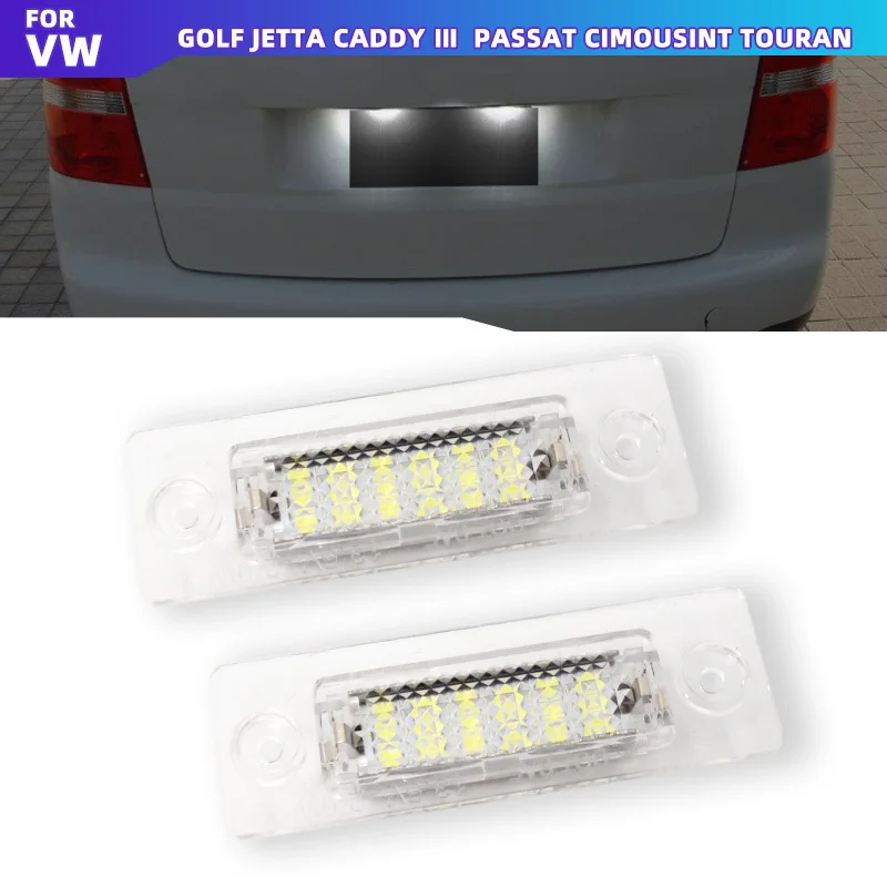 ل VW Touran جولف العلبة MK5 T5 باسات سيموزينت سكودا رائع مصباح ليد رقم ترخيص السيارة لوحة مصباح 2 قطعة لوحة ترخيص ضوء #1