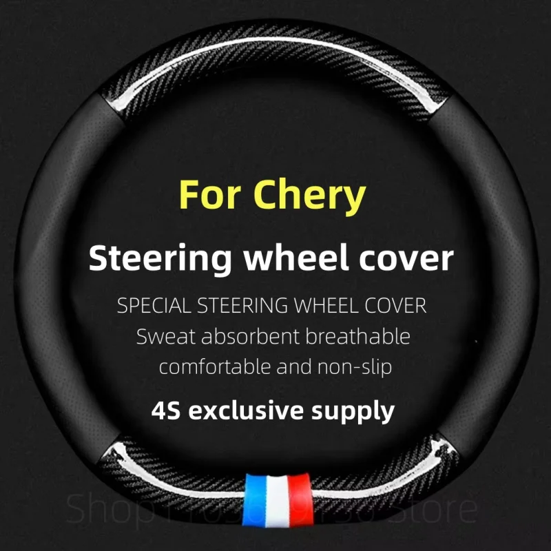 

Car Suede Leather Steering Wheel Cover for Chery Series Arrizo Tiggo 7 4 3 5 Pro 8 Plus Car Accessories