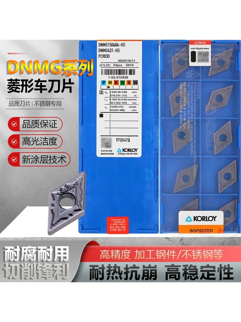 Korloy Dnmg Carboneto Insere Dnmg110404 Dnmg110408 Dnmg150404 Dnmg150408 Dnmg150604 Dnmg150608 H01 Nc3030 Pc9030 Pc5300