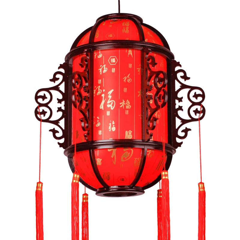 Chinese style antique solid wood palace lamp with bright red and auspicious characters