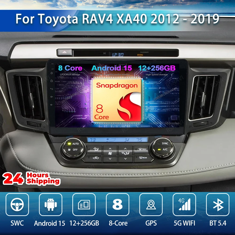 Car Radio Android 1… - image