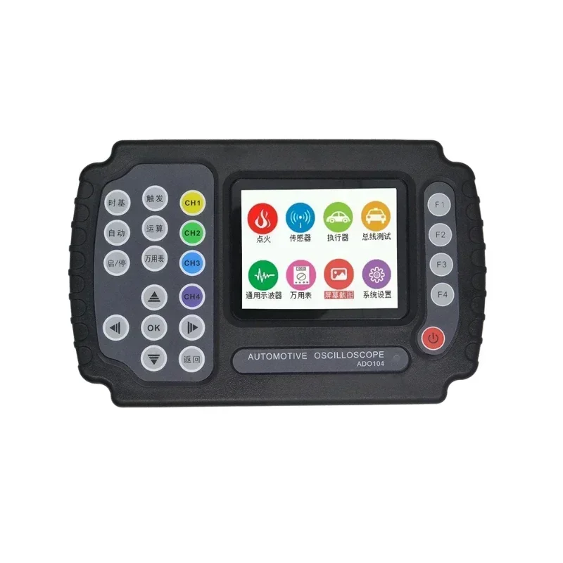 Digital Handheld Storage Oscilloscope ADO 102/104 double channels/four channels Oscilloscope for car repair Hot sales