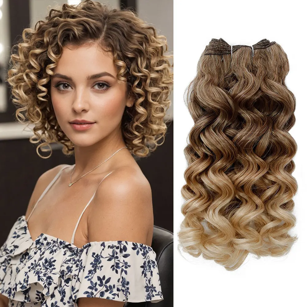 Gladys 30,5 cm lose gewellte Haarbündel, hitzebeständige Faser, 120 g/Stück, Ombre-Braun, Klavierblond, synthetisches lockiges Haar, Schussverlängerungen