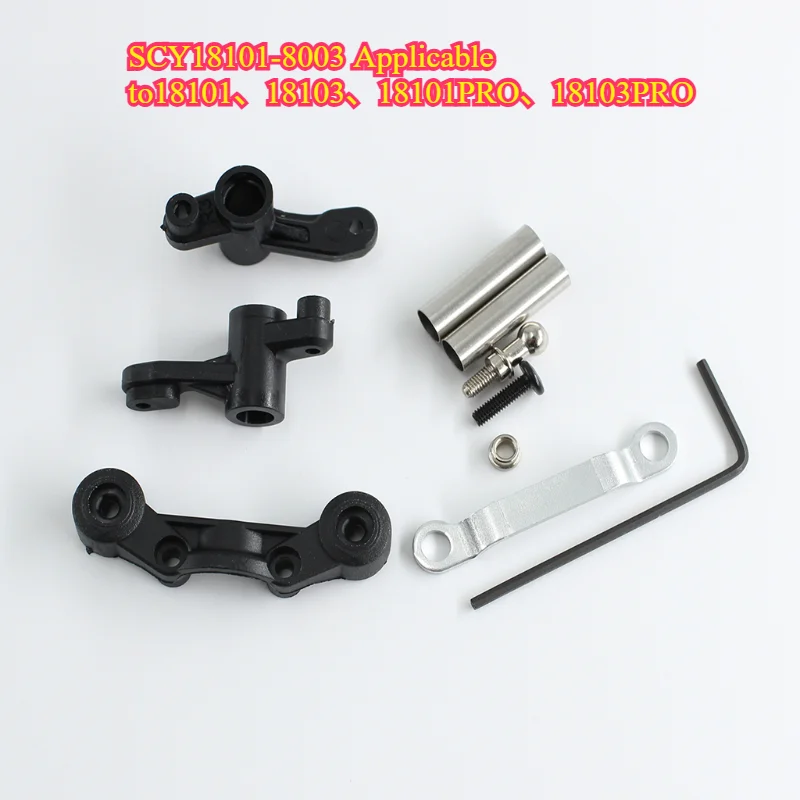 Parti di ricambio originali Per SCY-18101 SCY-18103 Auto/camion/Buggy ad alta velocità R/C Pezzi di ricambio