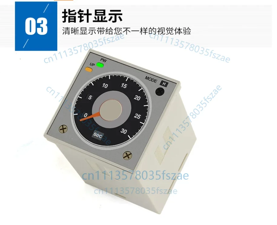 Accessories 1pcs pointer type time relay h3ba-n8h power-off delay relay 24v