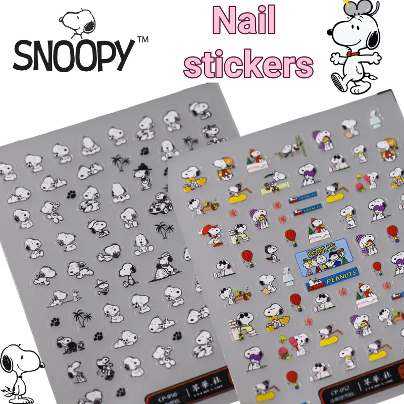 

Snoopy Woodstock Charlie Brown cute kawaii creative three-dimensional nail stickers personalized cartoon appliqué decorations