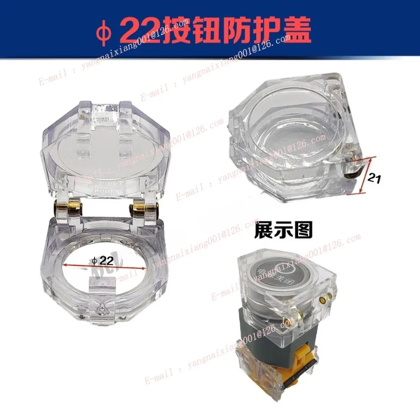 1 قطعة دورة بدء زر دورة بدء الضغط على زر تشغيل/إيقاف زر إيقاف الطوارئ التبديل مخرطة CNC الملحقات