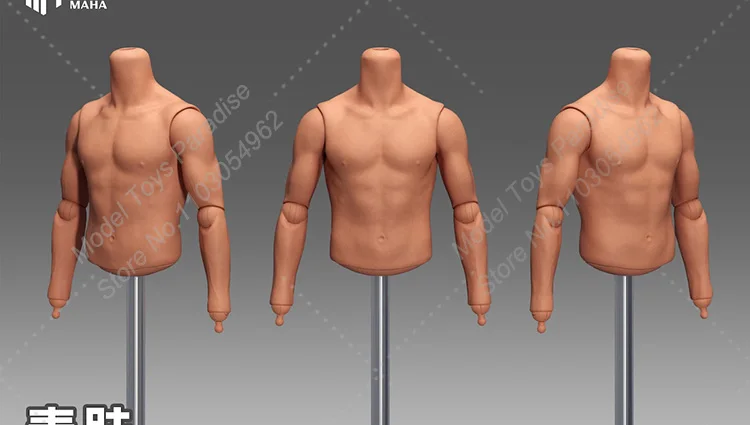 Original MAHA studio MH2404 1/6 Men Soldier Mobile Muscle Joint Body Muscle Half Body Fit 12inch Action Figure Collectible Toys