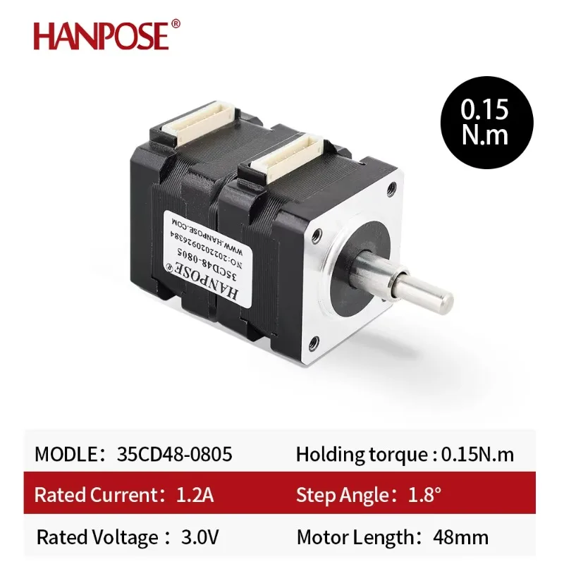 35CD48-0805 Micro Motor 0.45A Output Shaft Can Be Forward and Reverse Double-layer Stepper Motor 3D Printer Stage Light