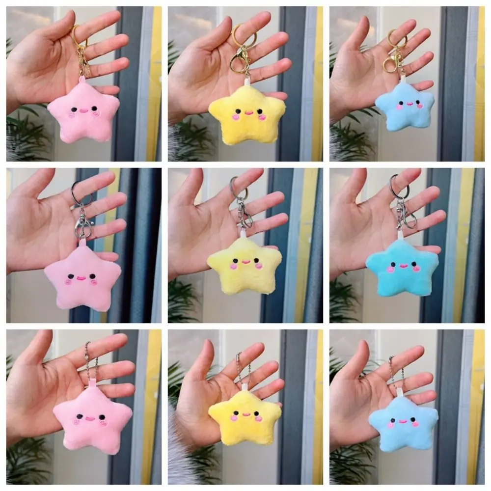 Smile Stars Smile Star Key Ring Fluffy Fur Pom Pom Starfish Smile Stars Plush Keyring Plush Doll Fluffy