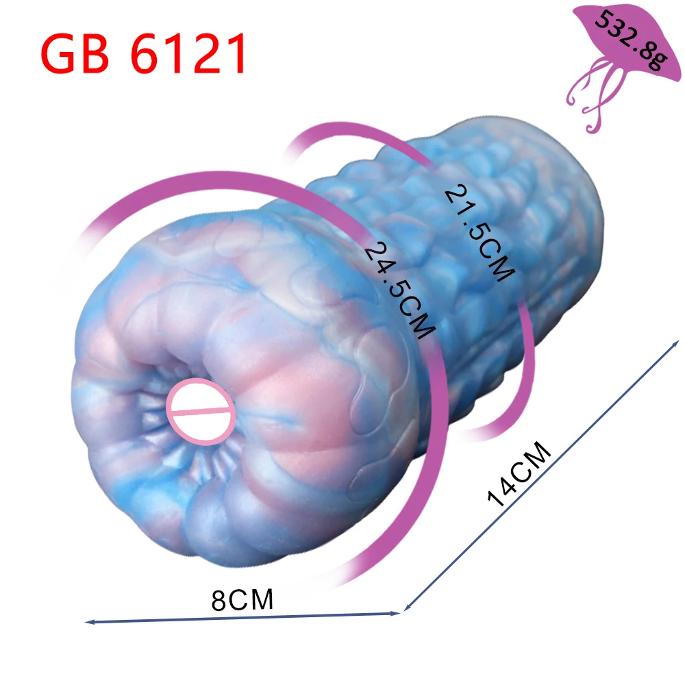 GEEBA 6121 الخيال الحيوان قنديل البحر ذكر الاستمناء سيليكون جيب Pusssy الضارب واقعية المهبل Asult الجنس لعب الكبار العرض #6