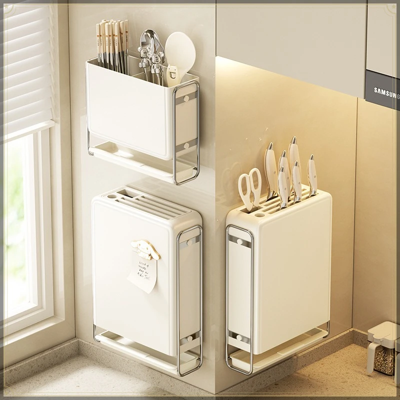 Wall Mount Knife Holder ABS Punch Free with Drain Tray Detachable Strong Load Bearing Multifunctional Kitchen Utensil Rack